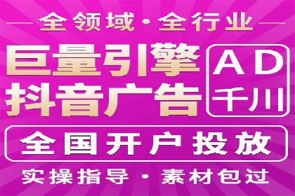 百度推广平台操作心得：案例分享，助力广告优化